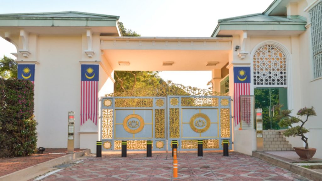Prime Minister’s Residence Putrajaya